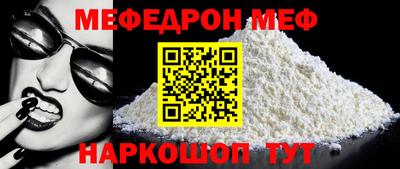 наркотики Среднеуральск