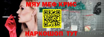 наркотики Среднеуральск