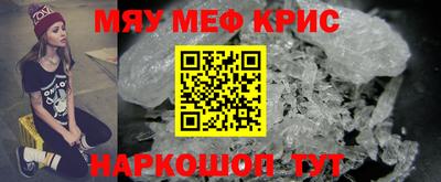 наркотики Среднеуральск