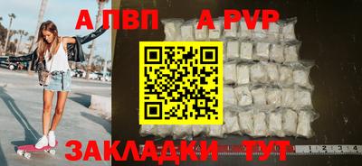наркотики Среднеуральск