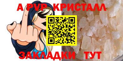 наркотики Среднеуральск