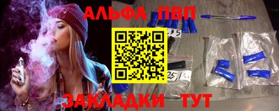 наркотики Среднеуральск
