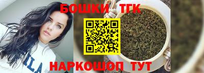 наркотики Среднеуральск