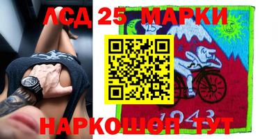 наркотики Среднеуральск