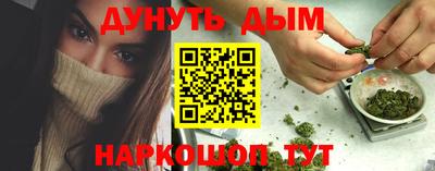 наркотики Среднеуральск