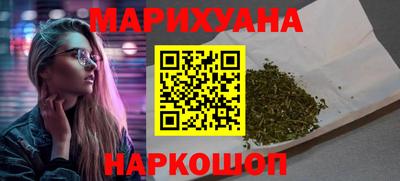 наркотики Среднеуральск
