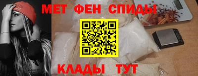 соль ск Старая Купавна