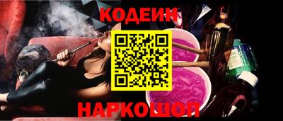 наркотики Среднеуральск