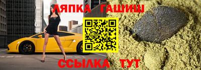 наркотики Среднеуральск
