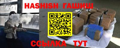 наркотики Среднеуральск
