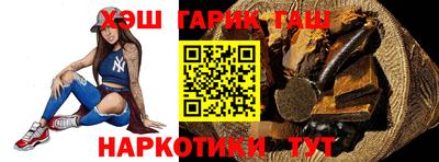 наркотики Среднеуральск