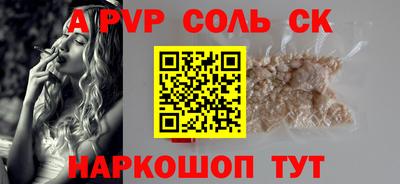 наркотики Среднеуральск