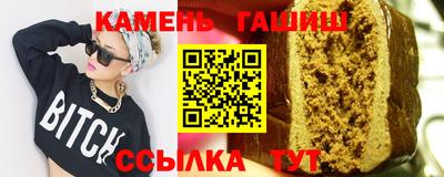 наркотики Среднеуральск