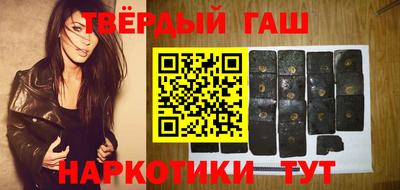 наркотики Среднеуральск