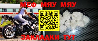 наркотики Среднеуральск